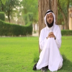 Sami bin khalid al hamoud